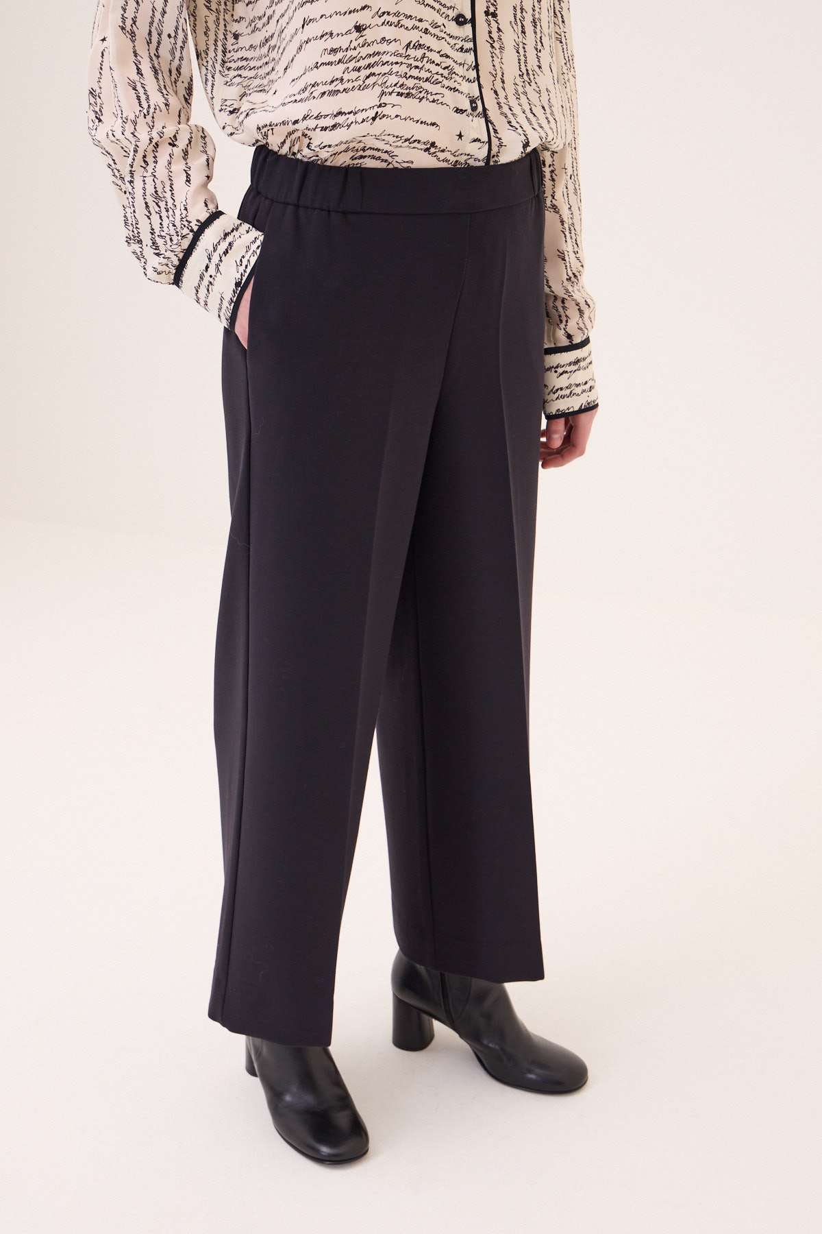Wide Leg Culotte