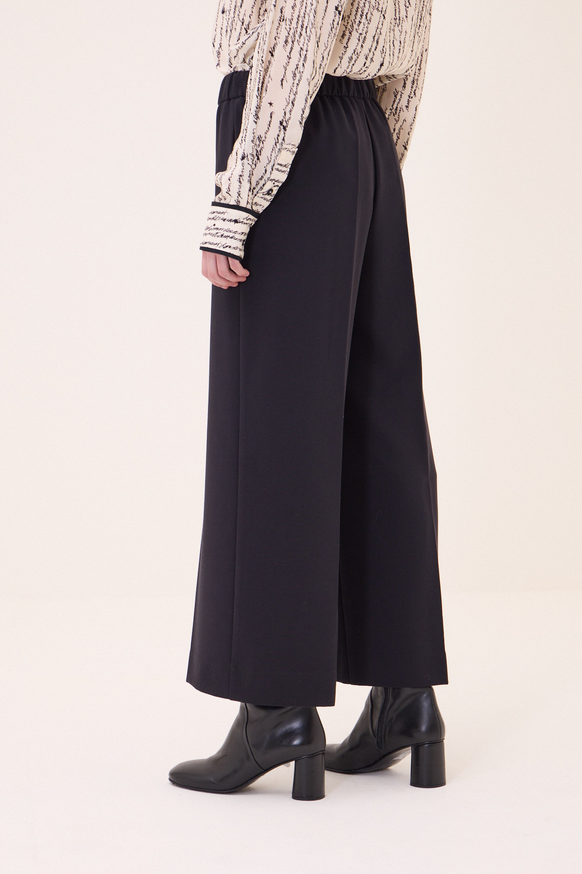 Wide Leg Culotte